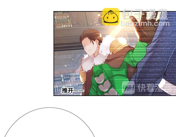 第74话 历史不会被改变70