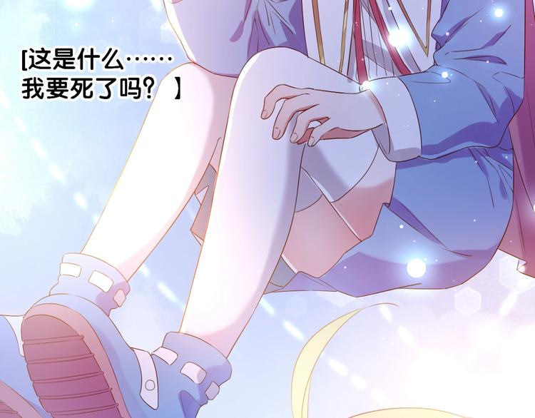 第31话 双子63