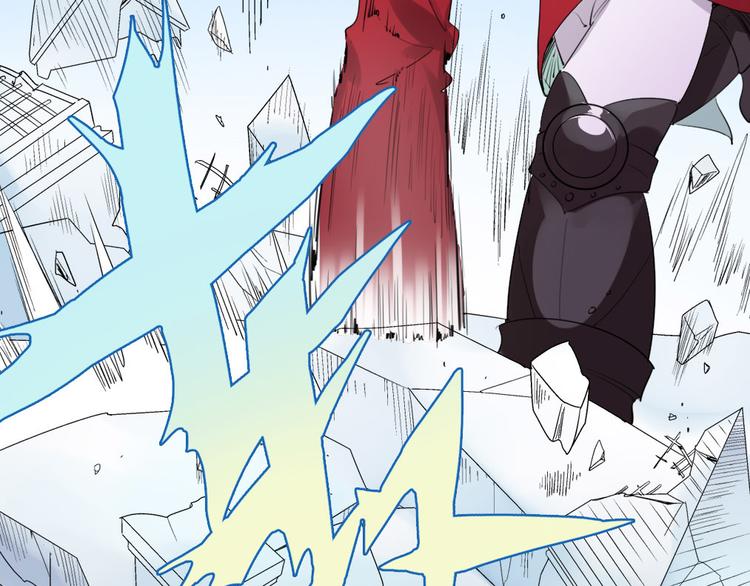 第4话  废柴少女拯救帅气骑士43