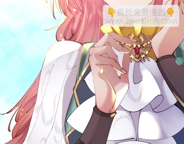 第71话 父王的怀疑49