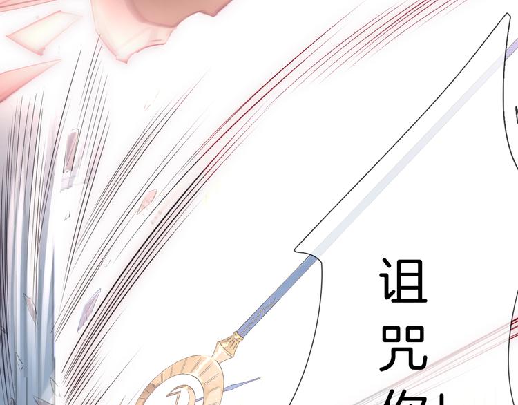 第52话 最后的战斗79