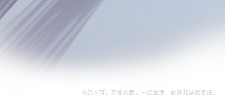 第67话 这威严的王是父亲啊69
