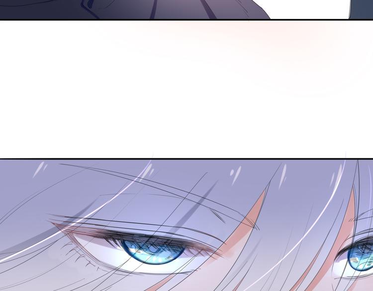 第1话  废柴少女与魔法异世149