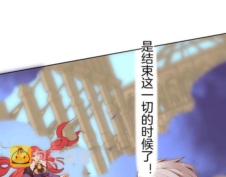 第52话 最后的战斗40