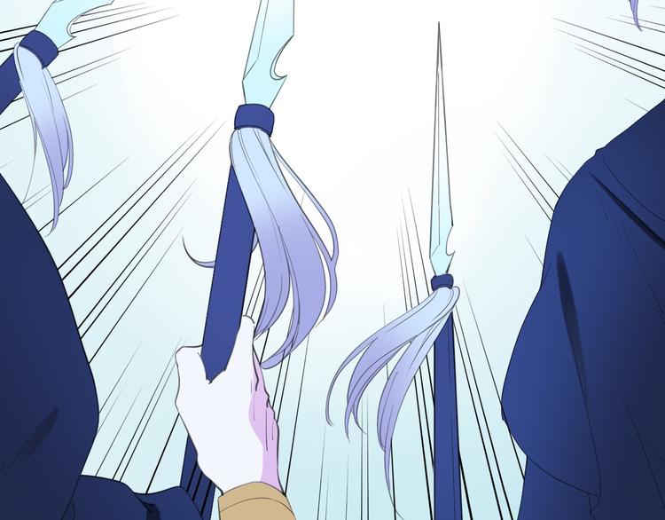 第1话  废柴少女与魔法异世137