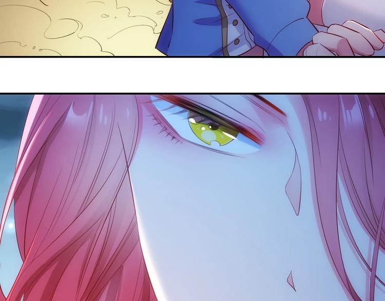 第41话  女王的局93