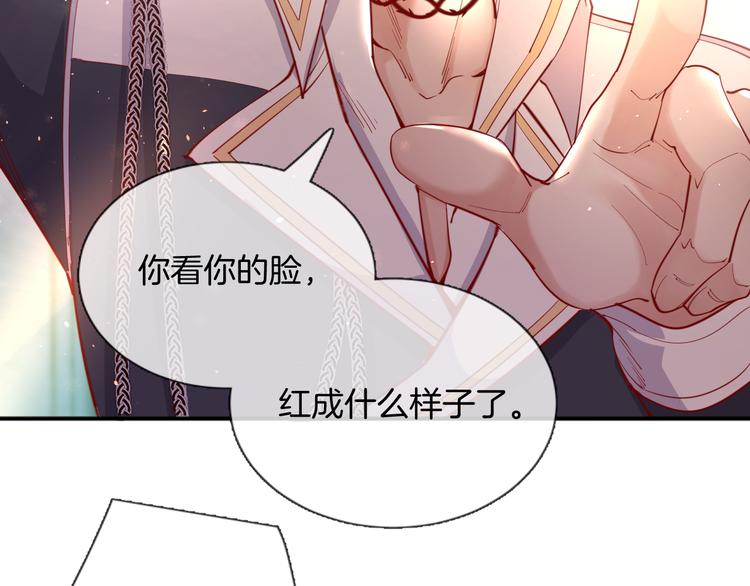 第53话 在一起18