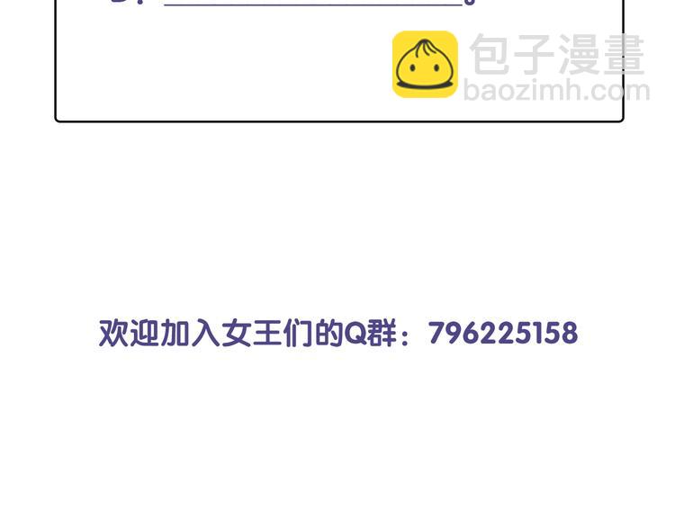 番外 想牵你的手54