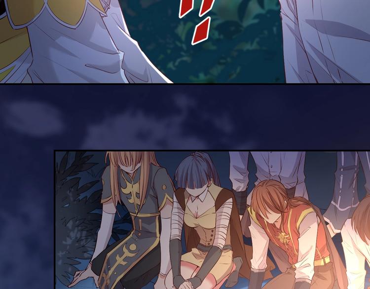 第39话  红女王降临41