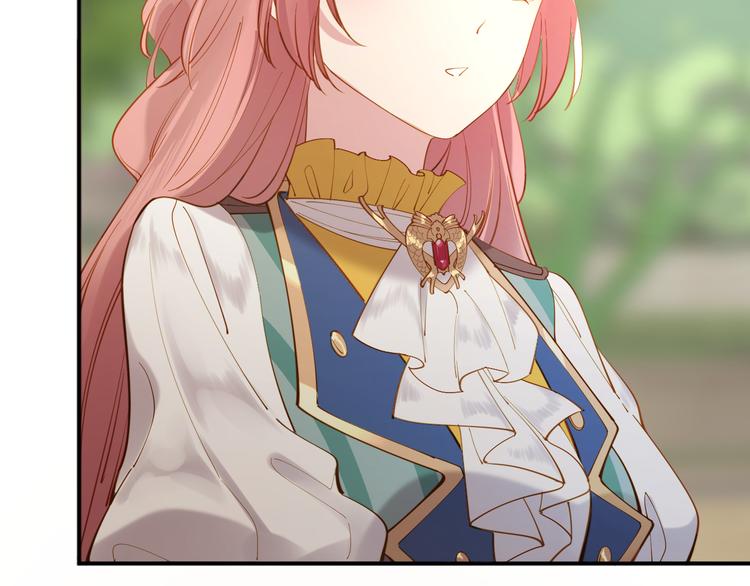 第55话 艾馨VS白女王73