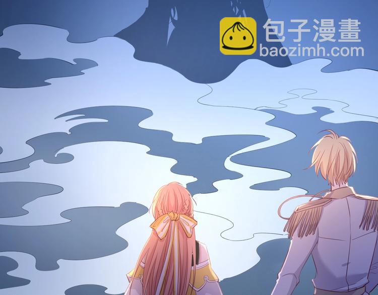 第40话  偷袭131