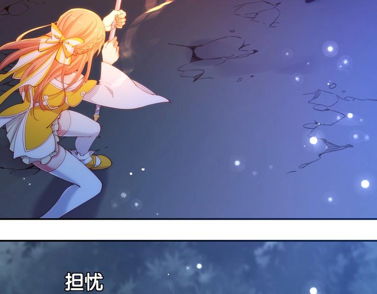 第43话 碾压5