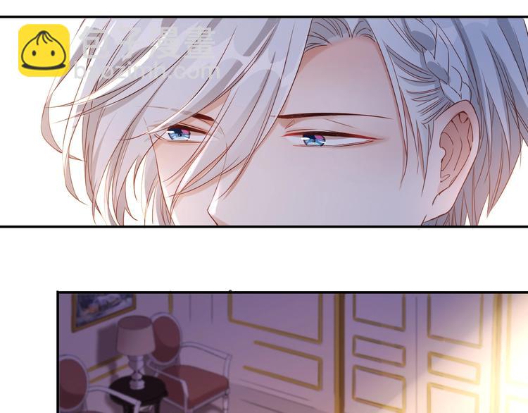 第27话 能否请你成为我的骑士6