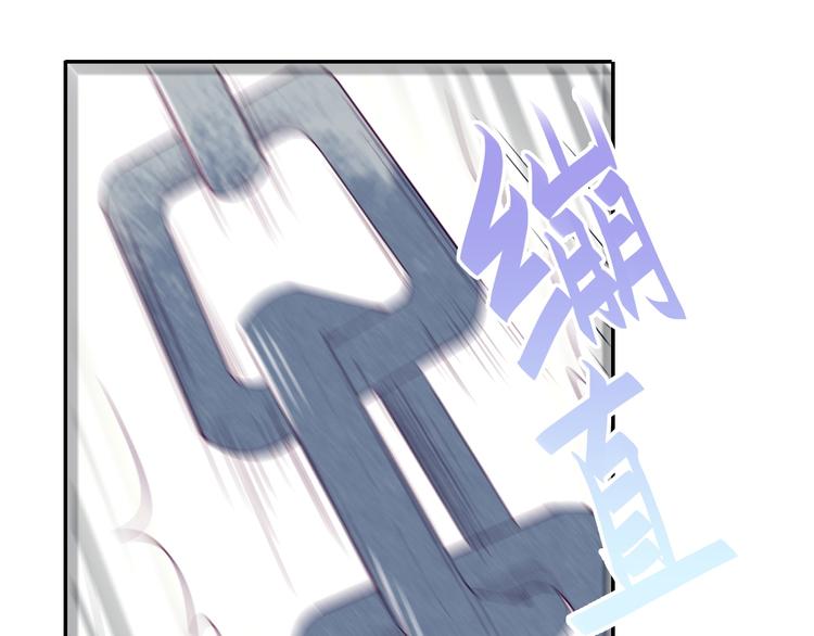 第5话  骑士最重要的东西是？79