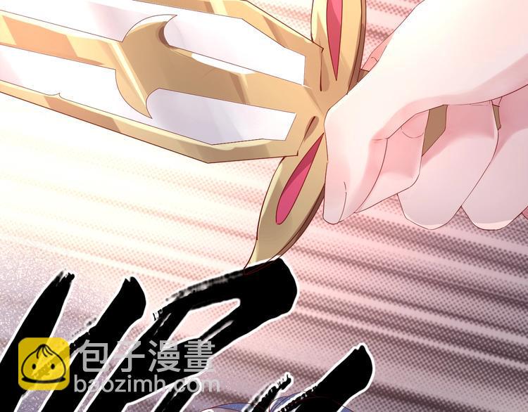 第32话 女王降双子？31