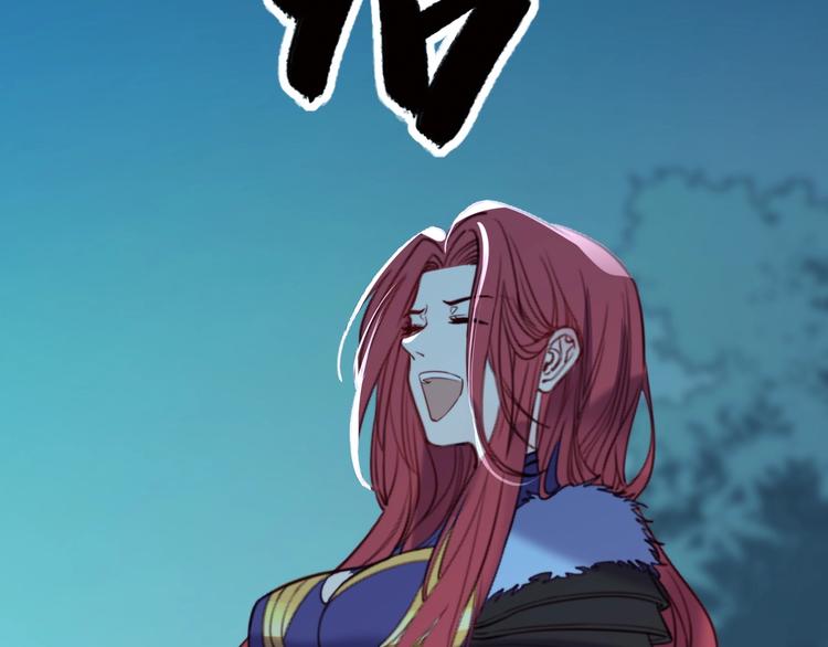 第47话  王的决心42