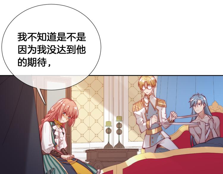 第58话 我要变强大！41