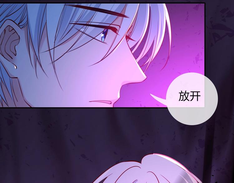 第49话  急转直下77