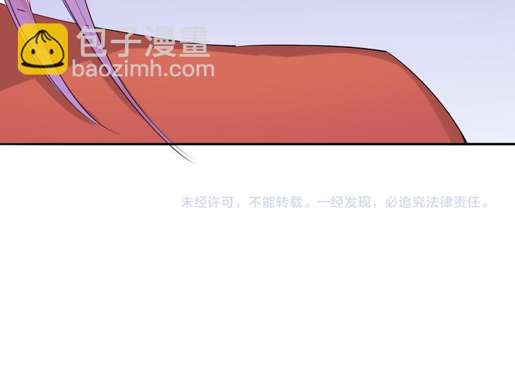 第9话 我..我们真的不是情侣130