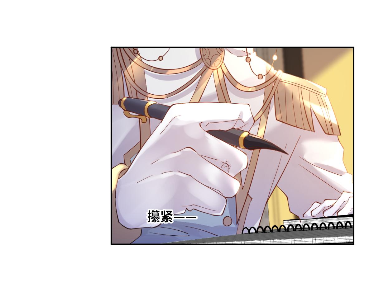 第84话 我们是永别啊48