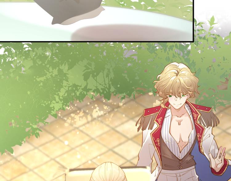 第55话 艾馨VS白女王61