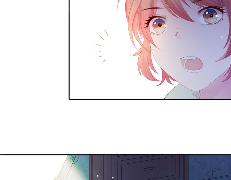 第4话  废柴少女拯救帅气骑士56