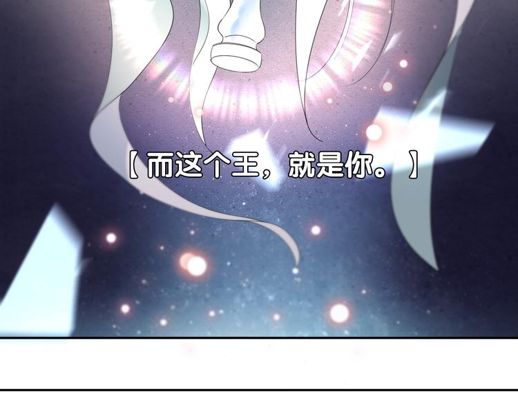 第7话 苏醒吧，不要独留我一人87