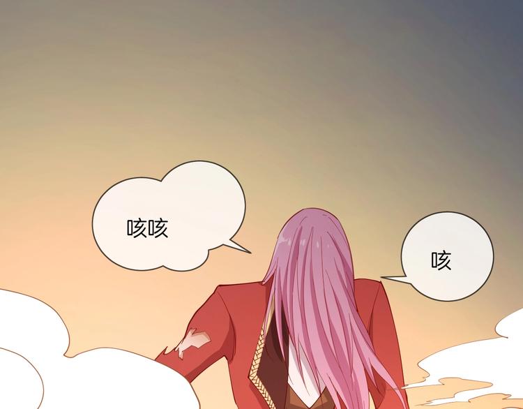 第38话 陷入危机90