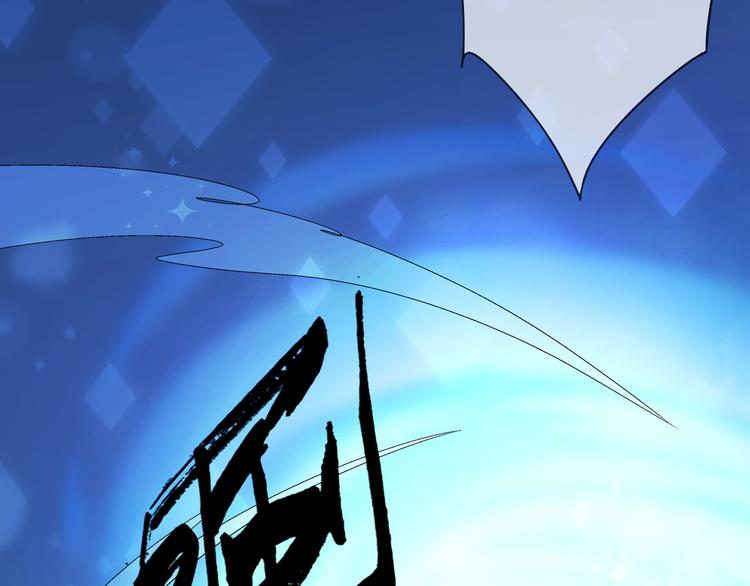第3话  被骑士们争抢的少女40