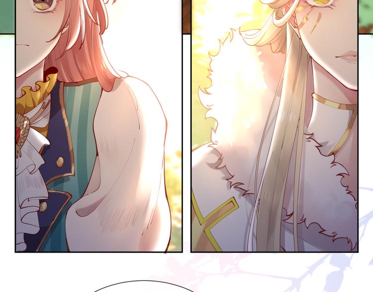 第57话 白女王是棋子？6