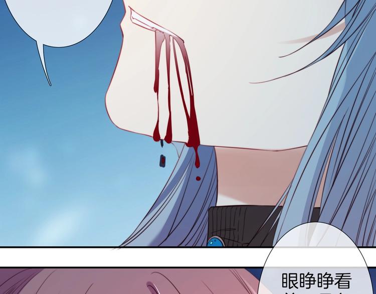 第47话  王的决心25