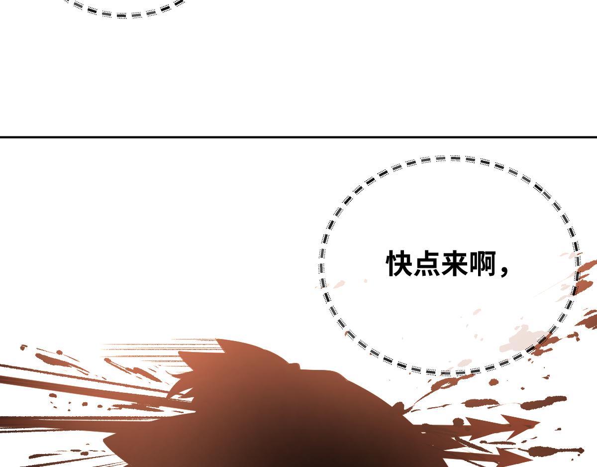 第80话 父亲的信59