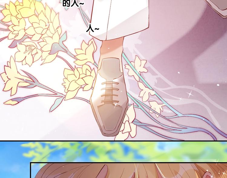 番外  谁是世界上最帅的男人？10