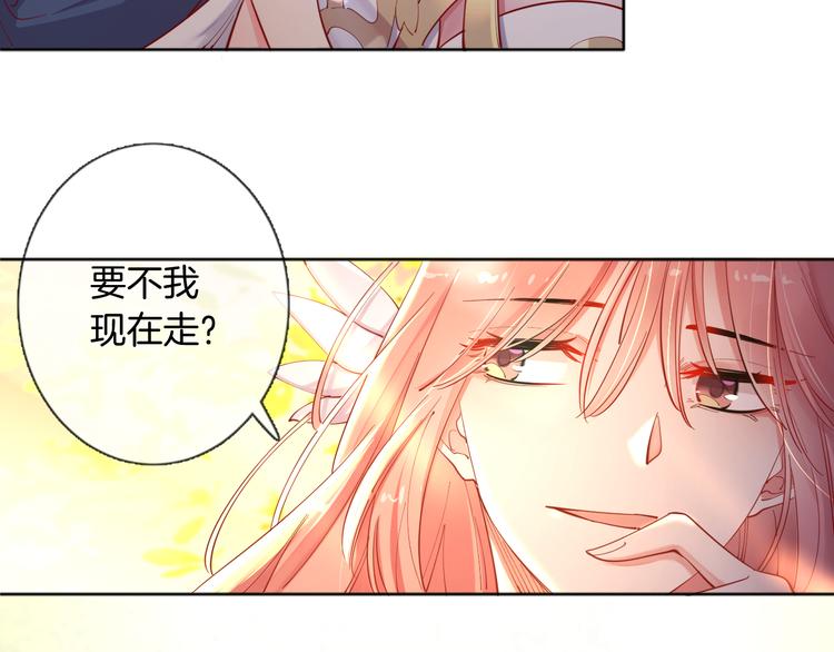 第52话 最后的战斗14