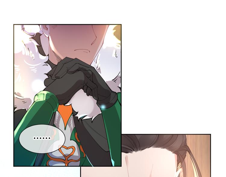 第70话 睡鼠的顾虑7