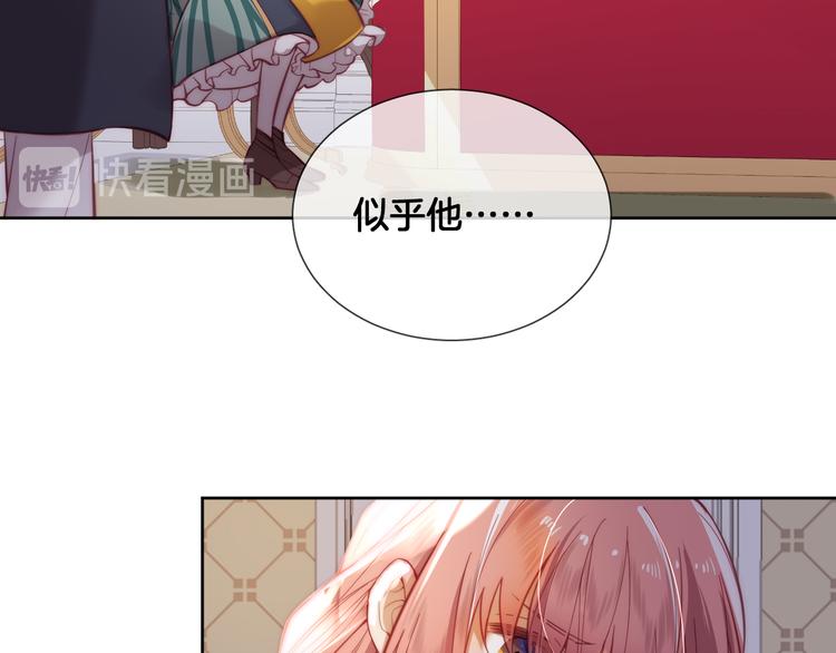 第58话 我要变强大！42
