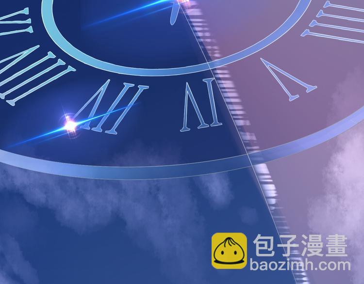 第1话  废柴少女与魔法异世98
