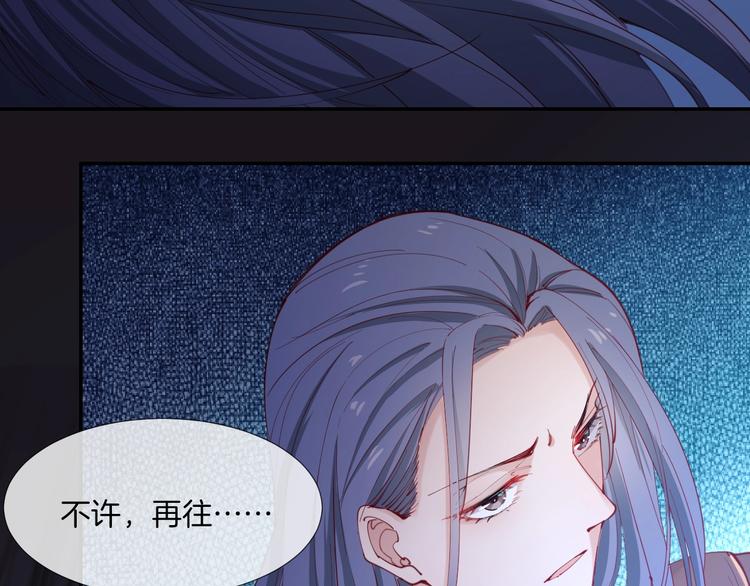 第40话  偷袭102