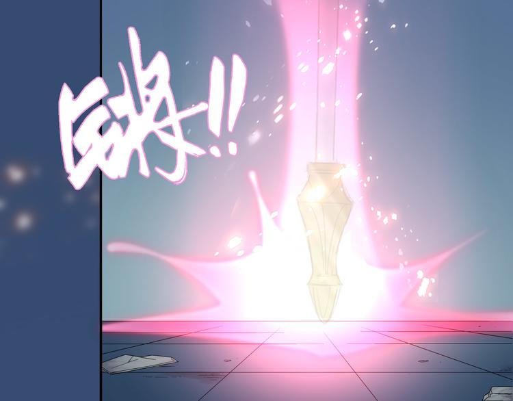 第17话 救驾骑士姗姗来迟？！28
