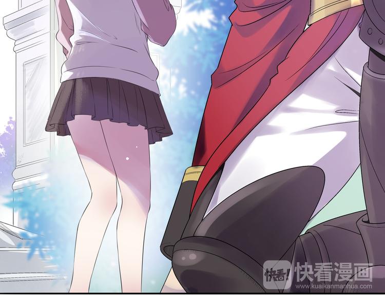第5话  骑士最重要的东西是？46