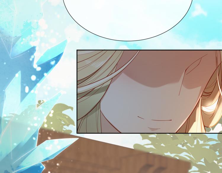 第57话 白女王是棋子？48