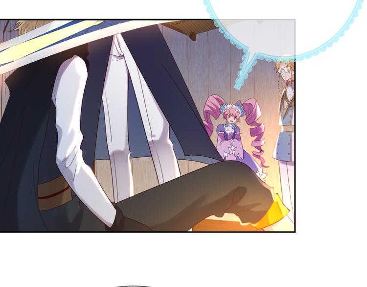 第78话 她是我的！59