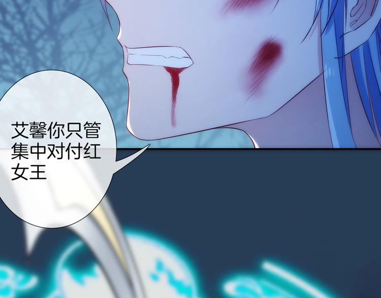 第44话  最强之矛44