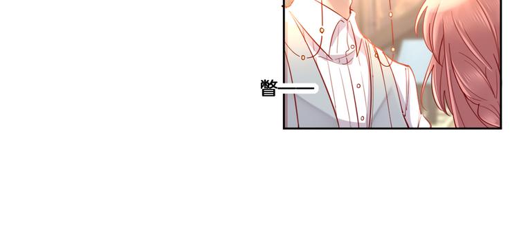 第68话 探索父亲死亡的真相23