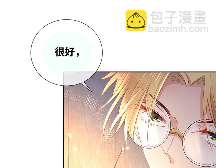 第78话 她是我的！48