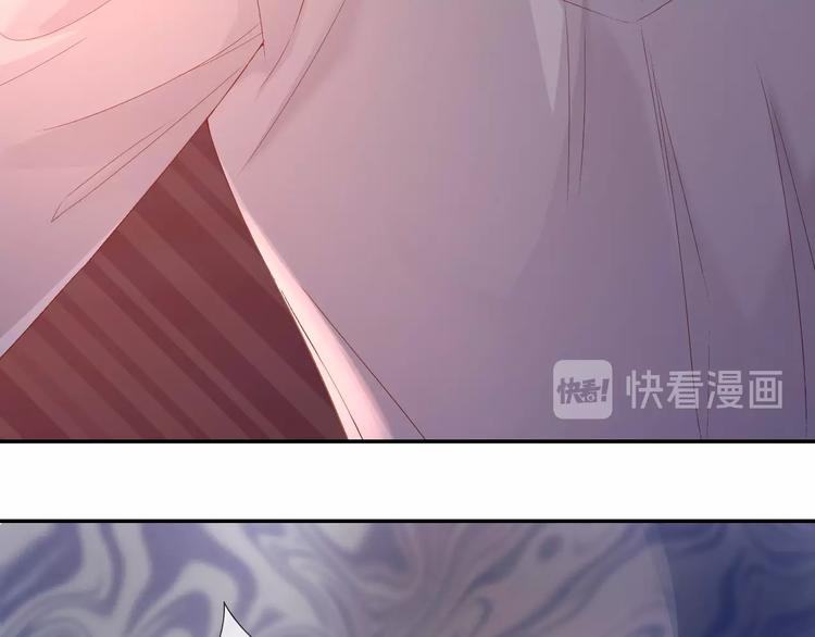 第34话 危险降临！70