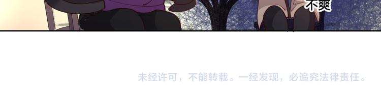 番外 想牵你的手49