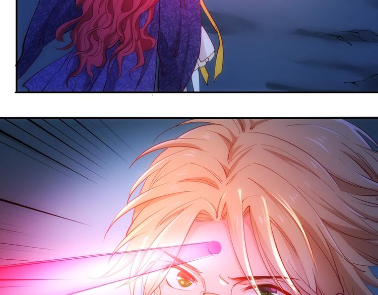 第41话  女王的局66