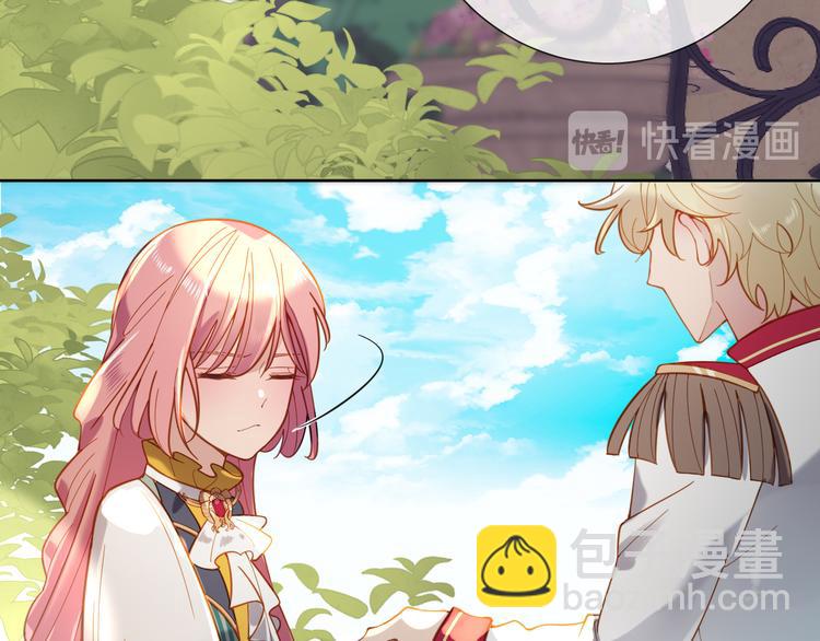 第57话 白女王是棋子？27
