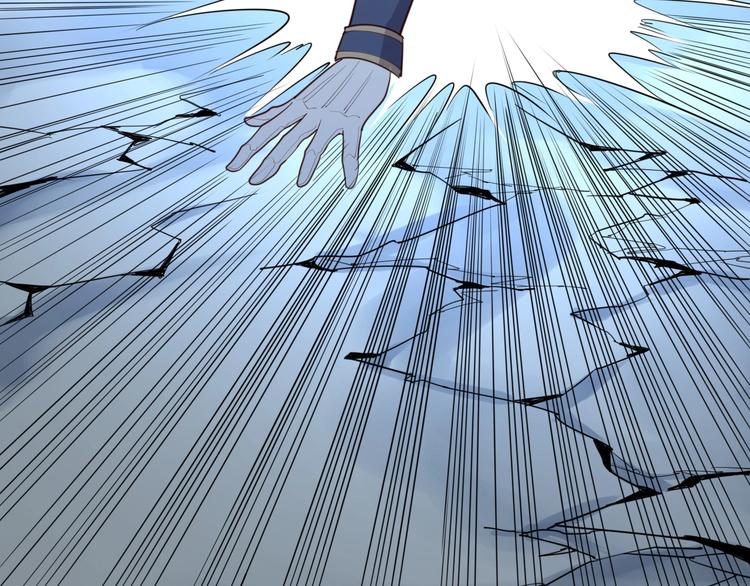 第45话 骑士混战92